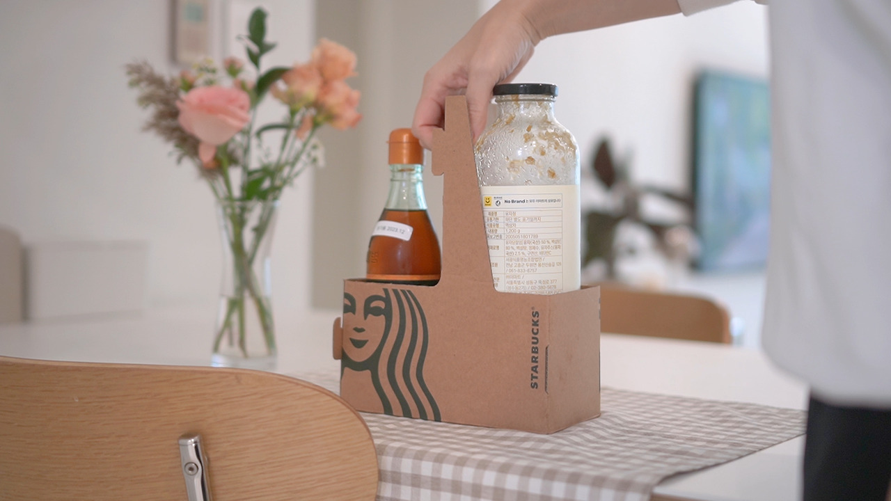 재활용 정리.00_06_25_03.Still091.jpg