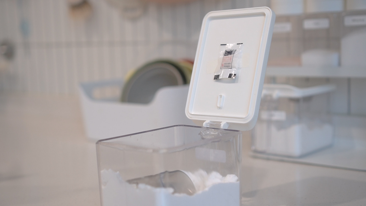 재활용 살림.00_11_41_13.Still161.jpg