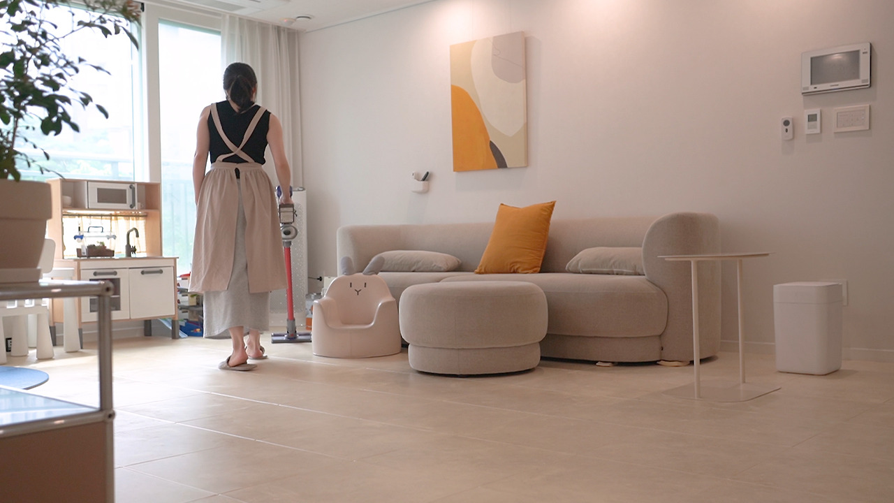 재활용 청소 팁.00_07_54_00.Still108.jpg