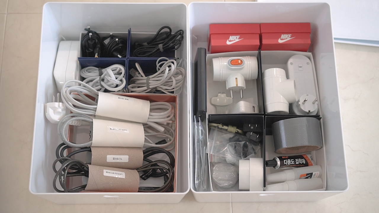 재활용 살림.00_04_58_29.Still056.jpg