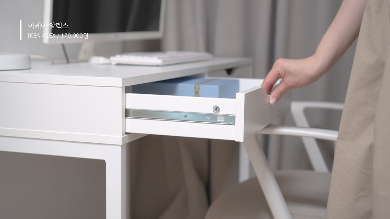 이케아 추천템.00_06_37_03.Still083.jpg
