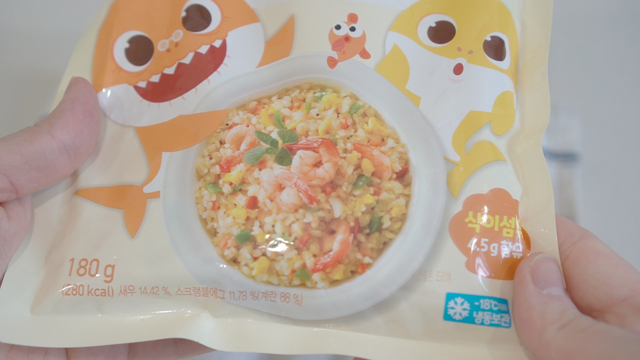 Vlog 28-Kurly.00_03_02_01.Still023.jpg