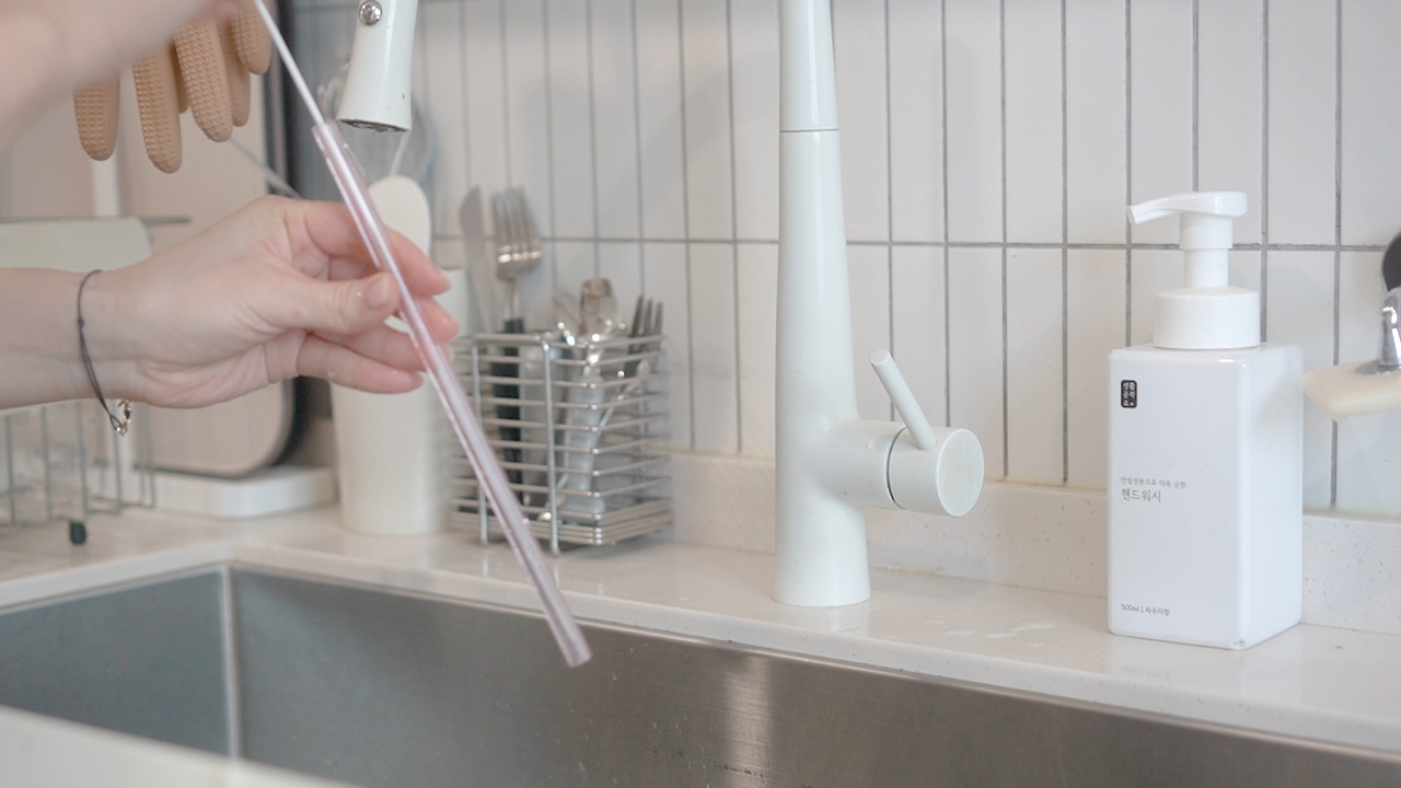 살림 꿀팁 01.00_01_10_07.Still013.jpg