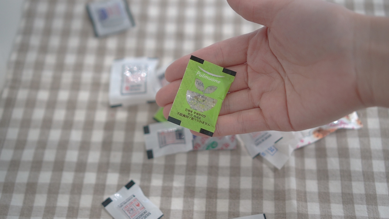 재활용 살림.00_10_58_26.Still154.jpg