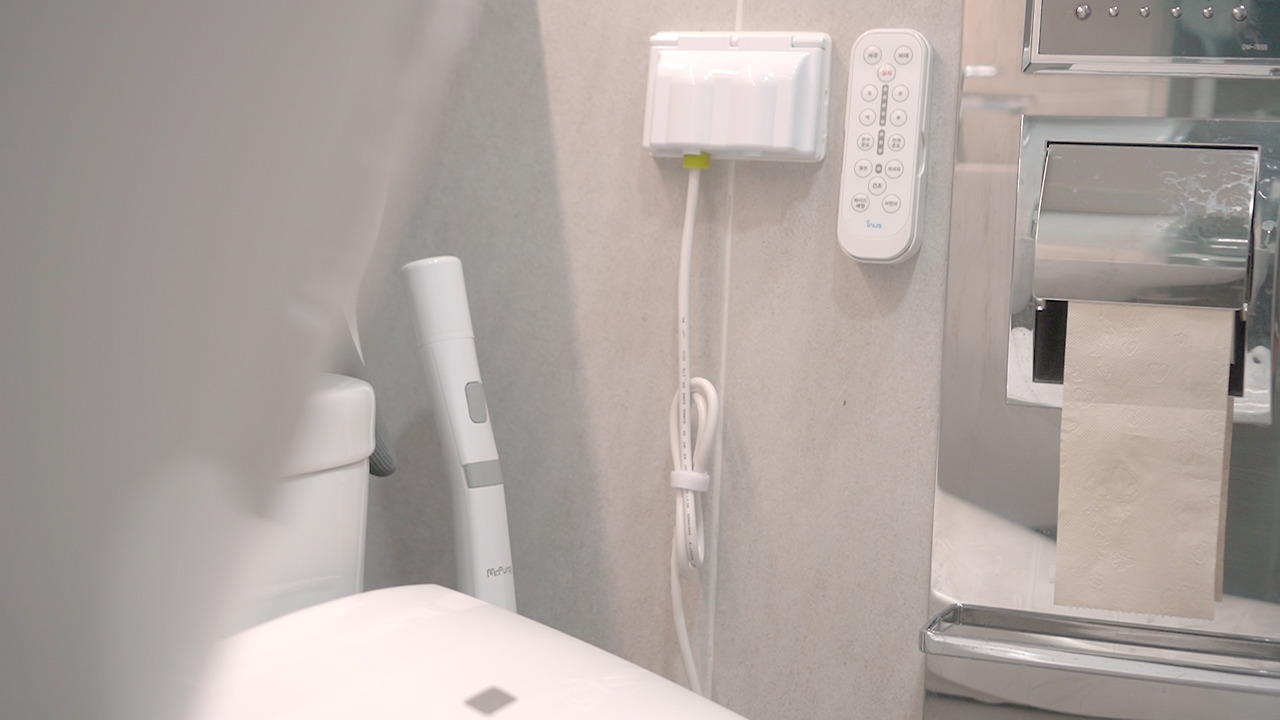 Vlog 31 Daiso 02.00_03_57_23.Still052.jpg