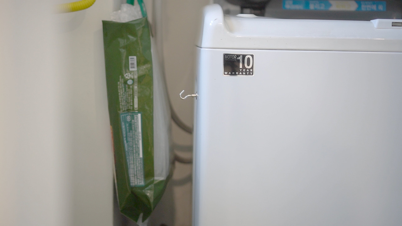 Vlog 45 후크 정리법.00_03_35_27.Still049.jpg