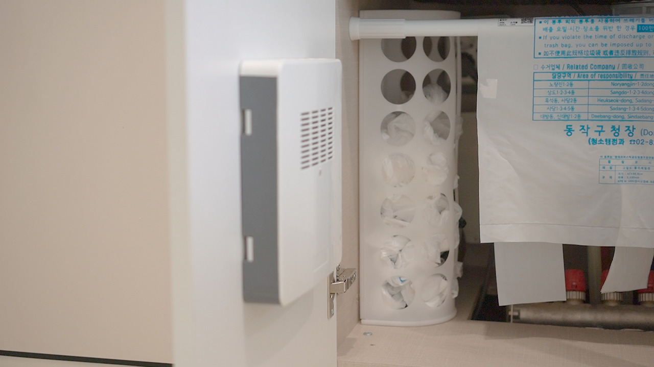 Vlog 36-IKEA.00_02_03_21.Still028.jpg