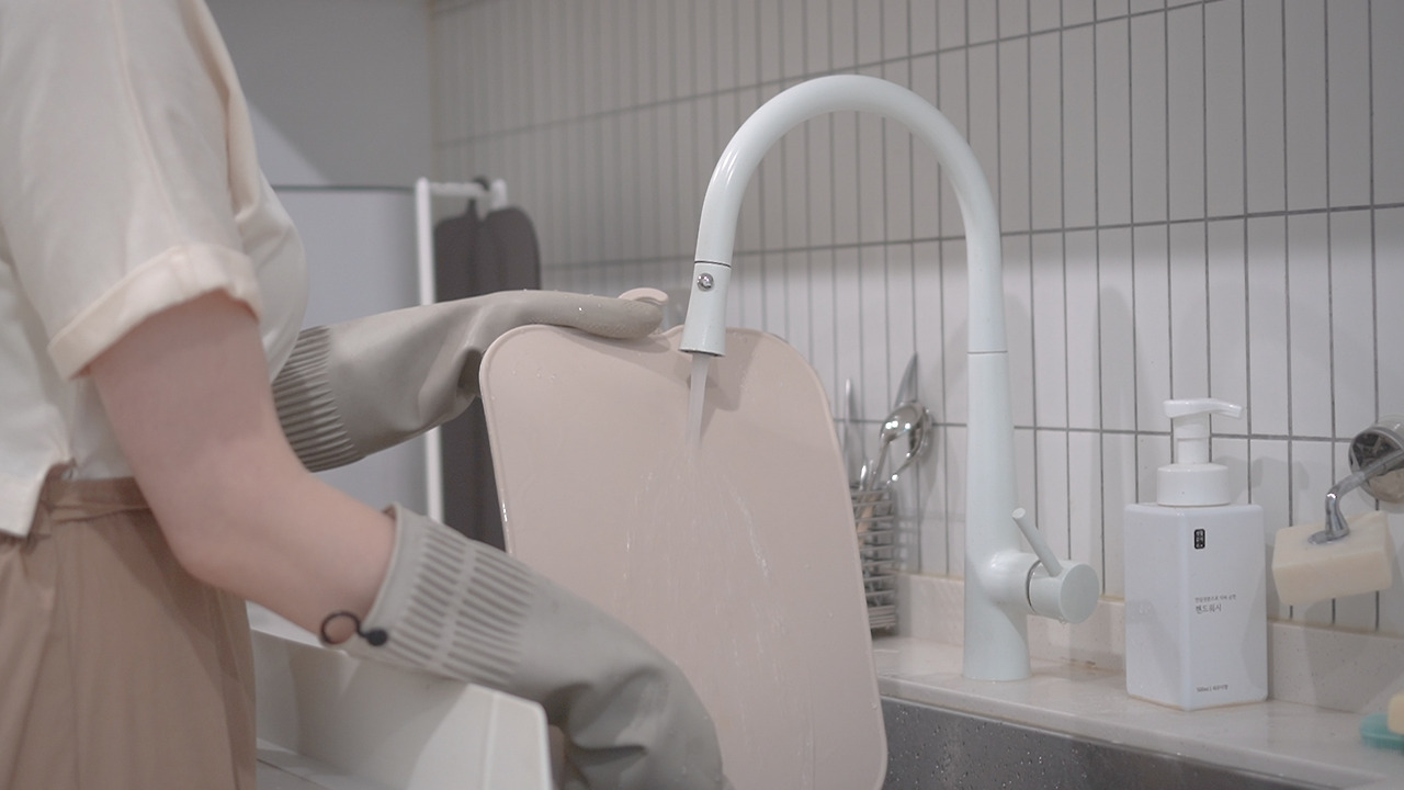 살림템 추천.00_10_31_22.Still146.jpg