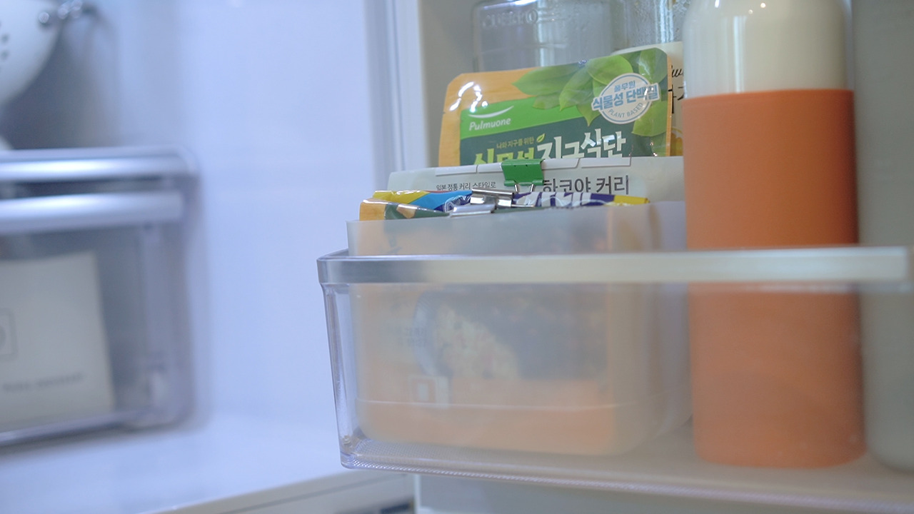 친환경 정리 2.00_07_56_07.Still104.jpg