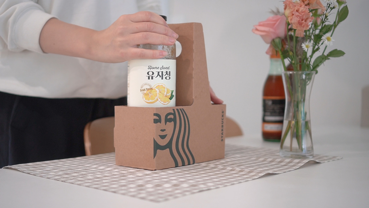 재활용 정리.00_06_21_25.Still090.jpg