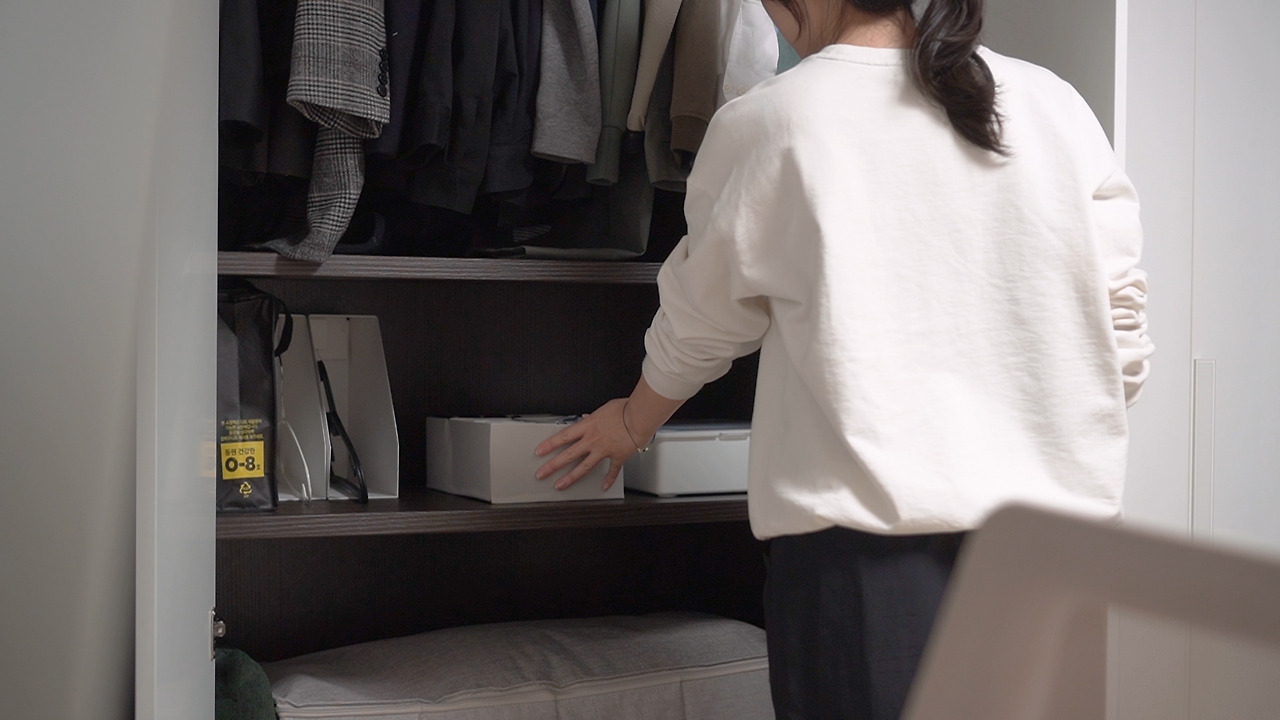 재활용 정리.00_05_54_17.Still082.jpg