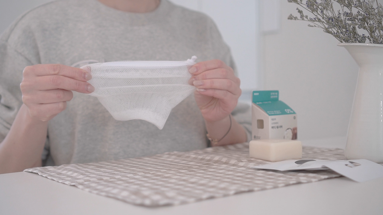 자주 추천템 01.00_06_25_01.Still093.jpg