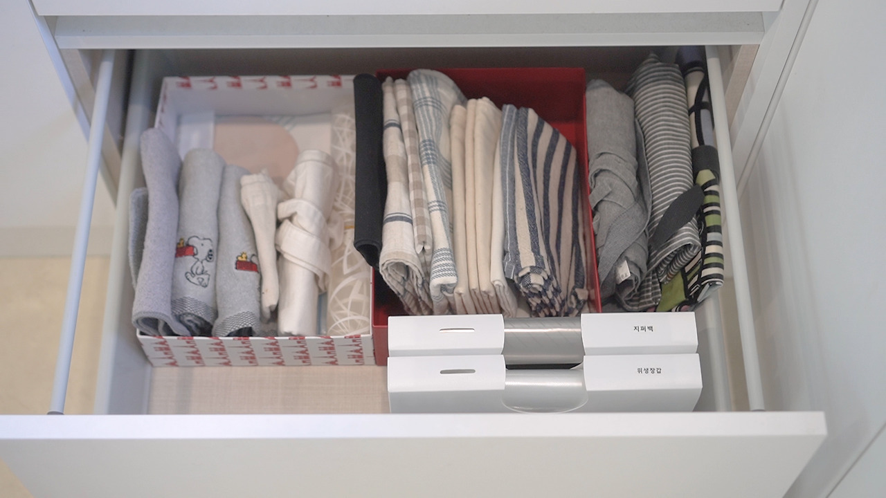 친환경 정리 2.00_03_25_01.Still046.jpg