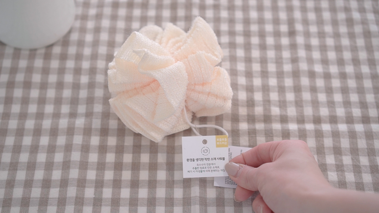 자주 추천템 01.00_06_37_07.Still096.jpg