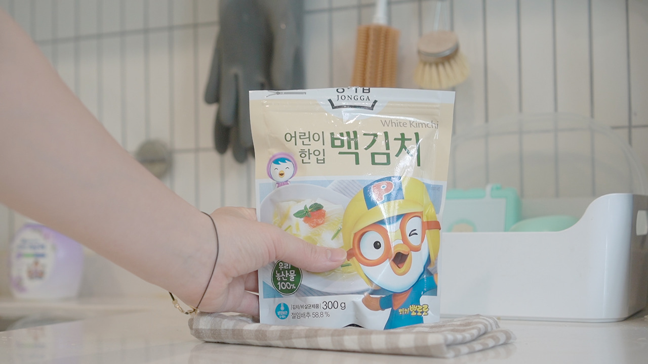 Vlog 28-Kurly.00_03_58_14.Still032.jpg