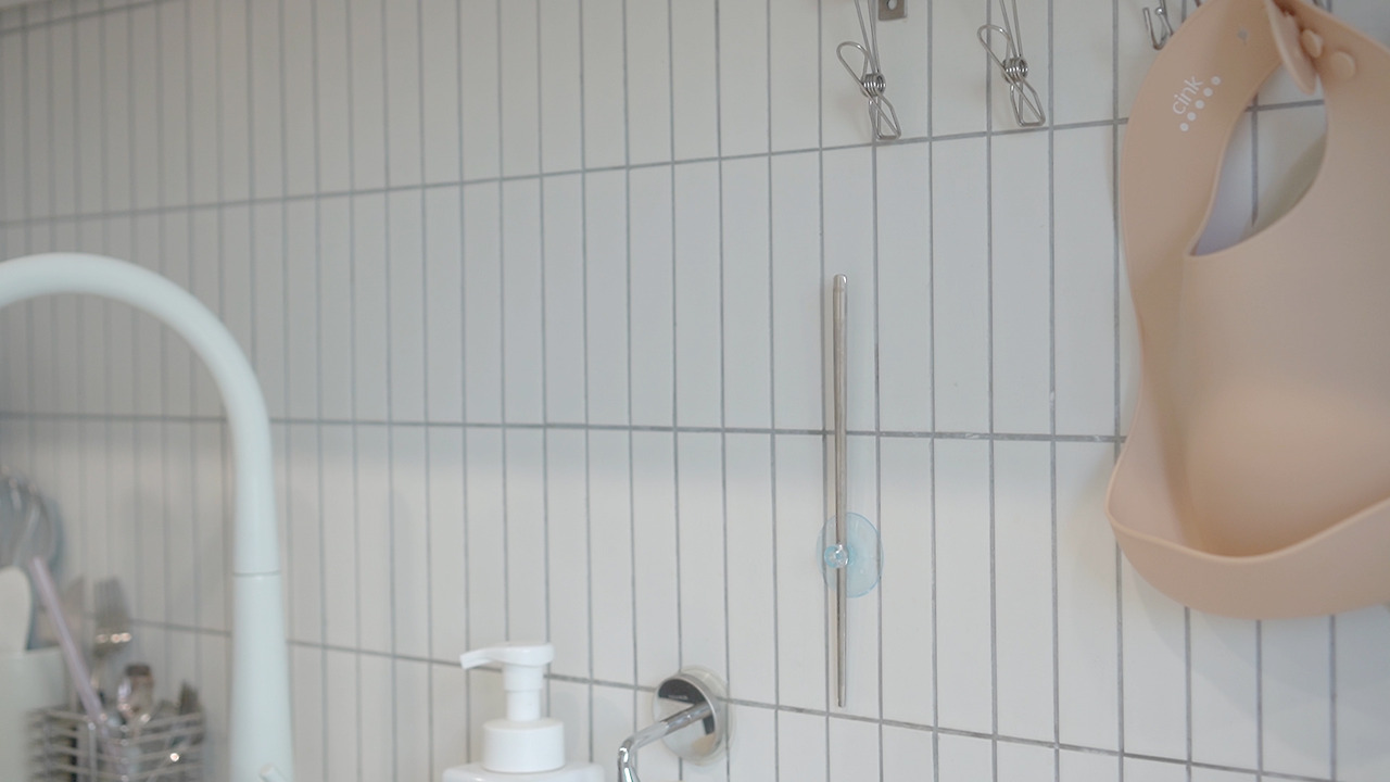 살림 꿀팁 01.00_01_49_16.Still025.jpg