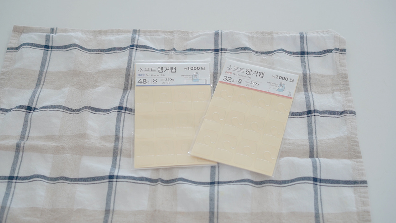 Vlog 42-다이소 정리템.00_08_52_00.Still095.jpg