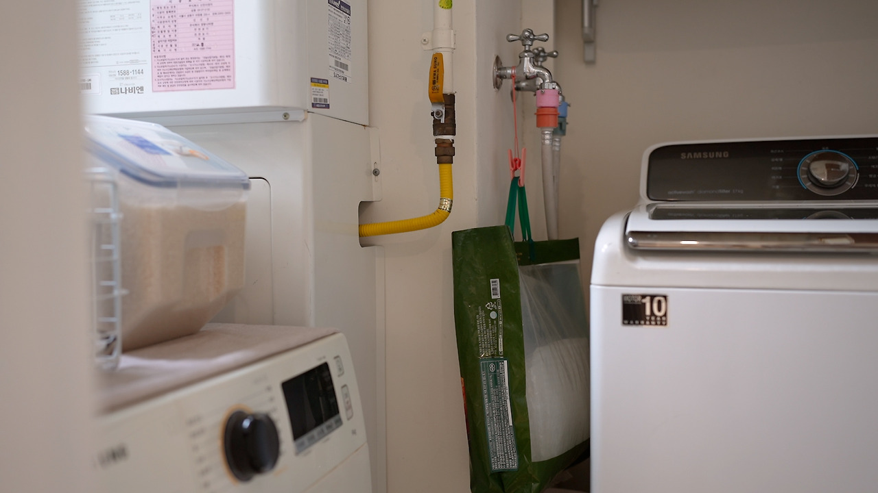 다용도실 정리.00_08_56_21.Still110.jpg