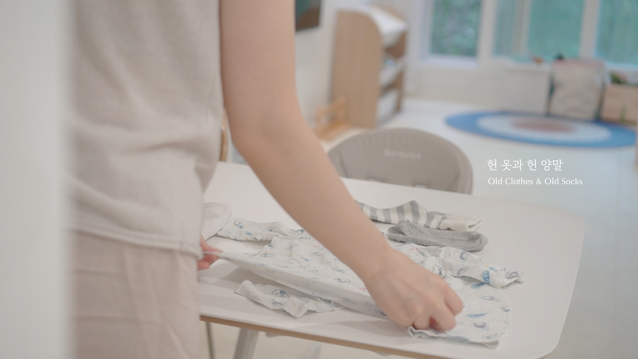 Vlog 32- Upcycling.00_07_43_01.Still114.jpg