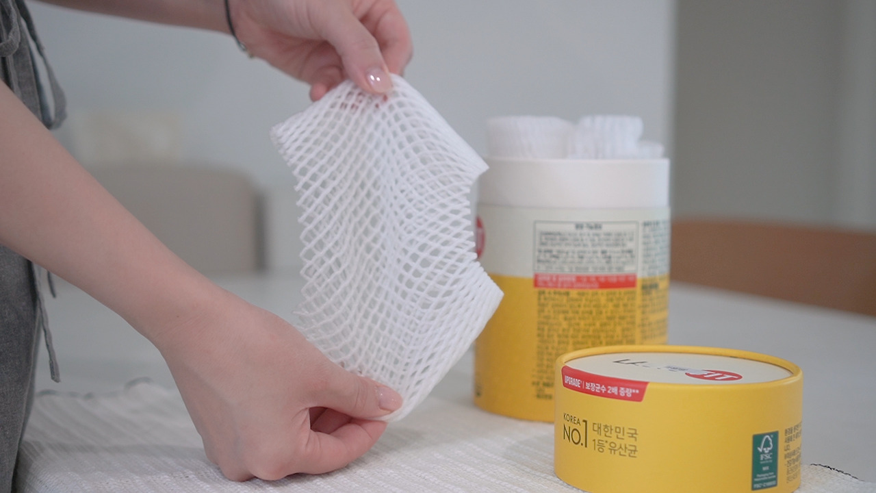 재활용 청소 팁.00_01_38_16.Still019.jpg