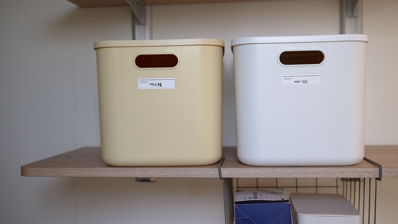 다용도실 정리.00_06_17_11.Still068.jpg