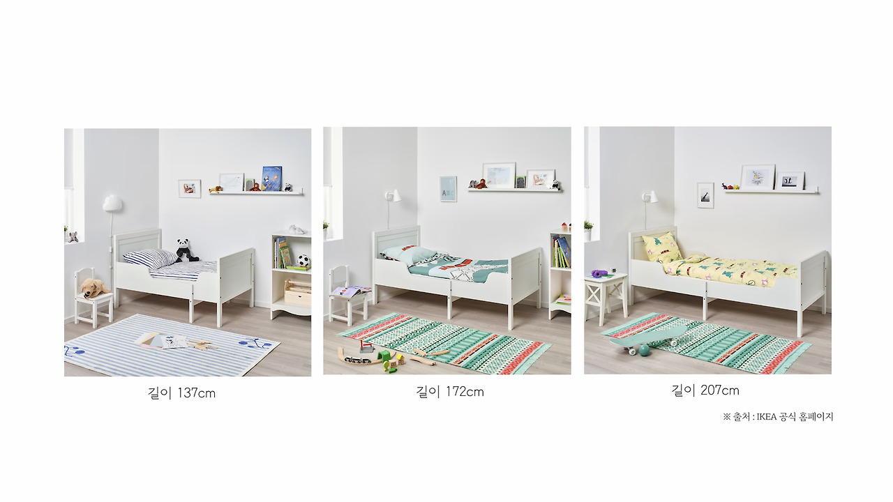 이케아 추천템.00_05_02_07.Still060.jpg