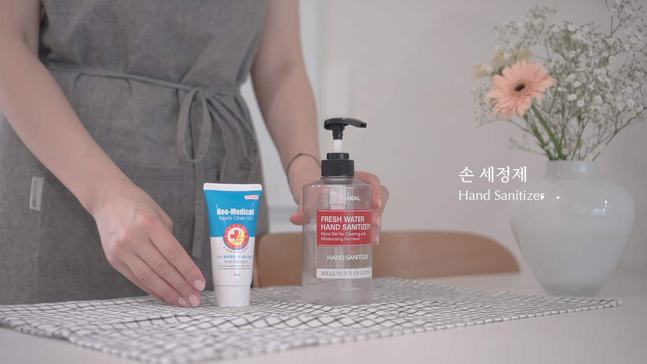 Vlog 세제없이 청소하는 법.00_01_12_10.Still008.jpg