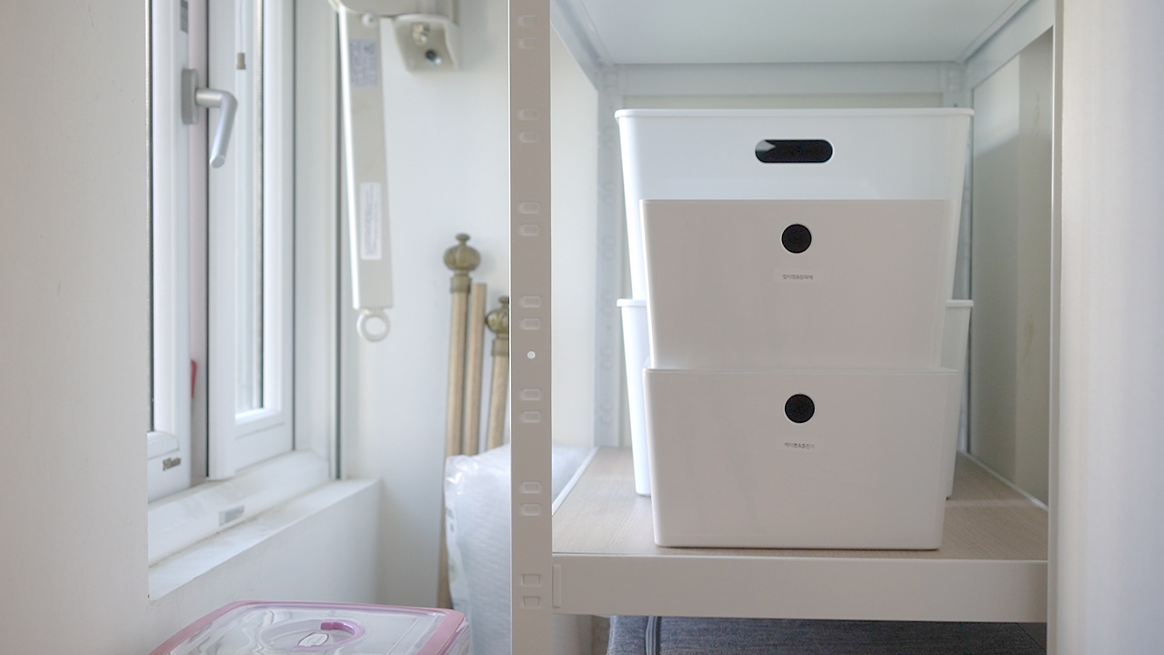 Vlog 36-IKEA.00_12_04_16.Still128.jpg