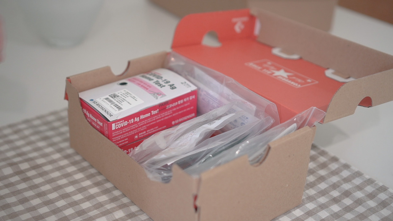 재활용 살림.00_08_13_18.Still112.jpg