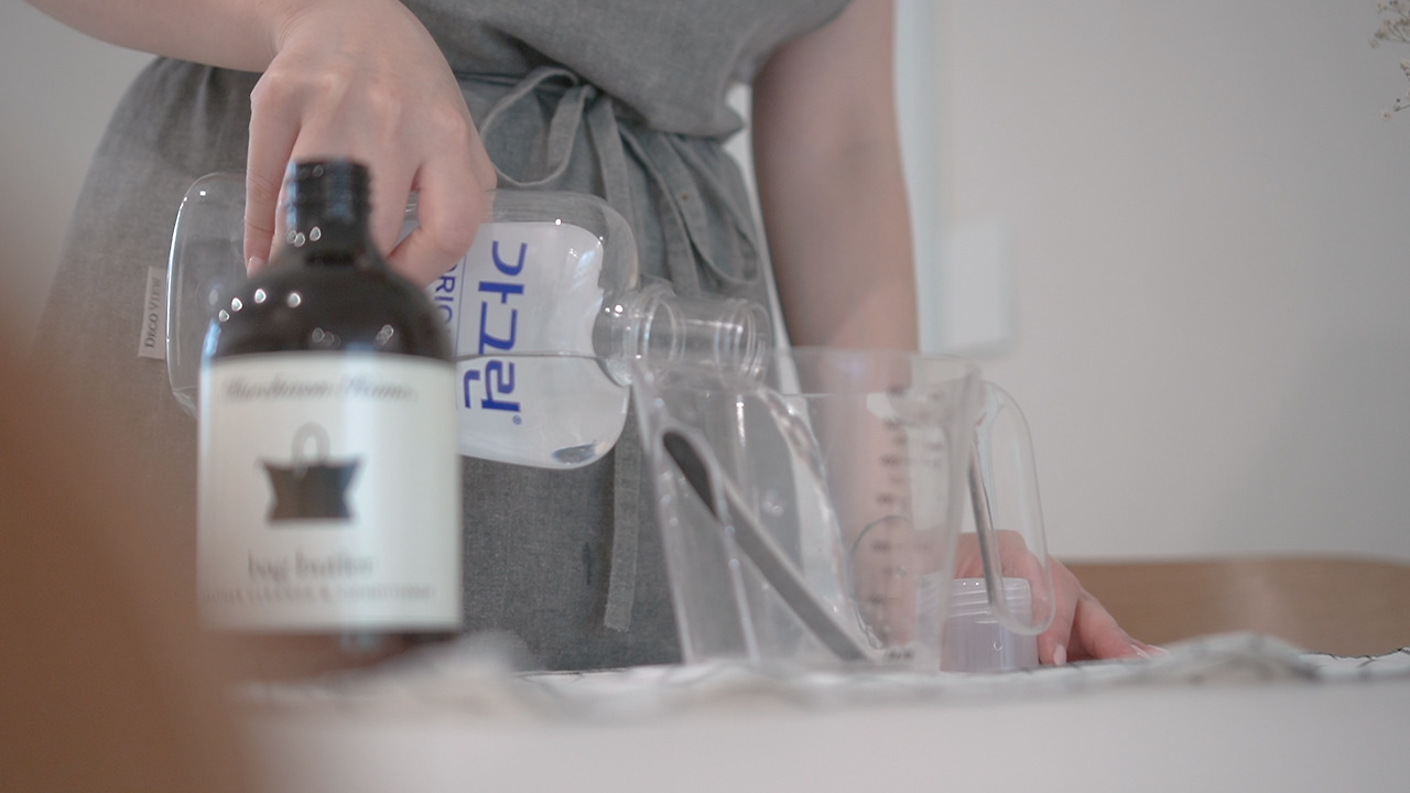 Vlog 세제없이 청소하는 법.00_05_50_08.Still085.jpg