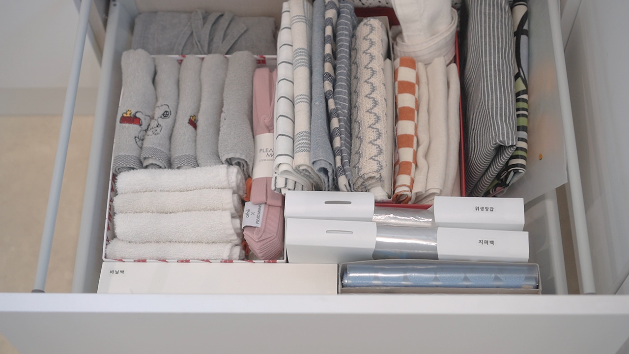 친환경 정리 2.00_04_33_27.Still061.jpg