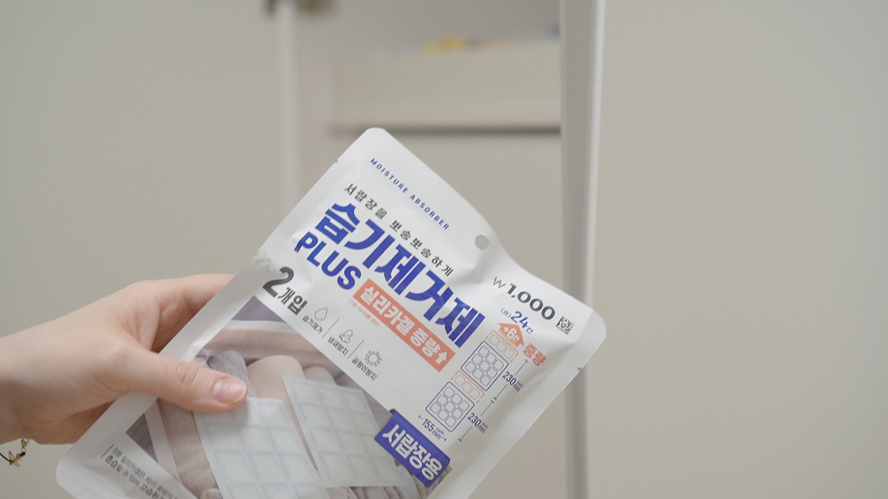 Sequence 01.00_04_48_25.Still044.jpg