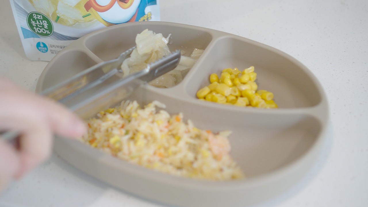 Vlog 28-Kurly.00_04_07_04.Still033.jpg