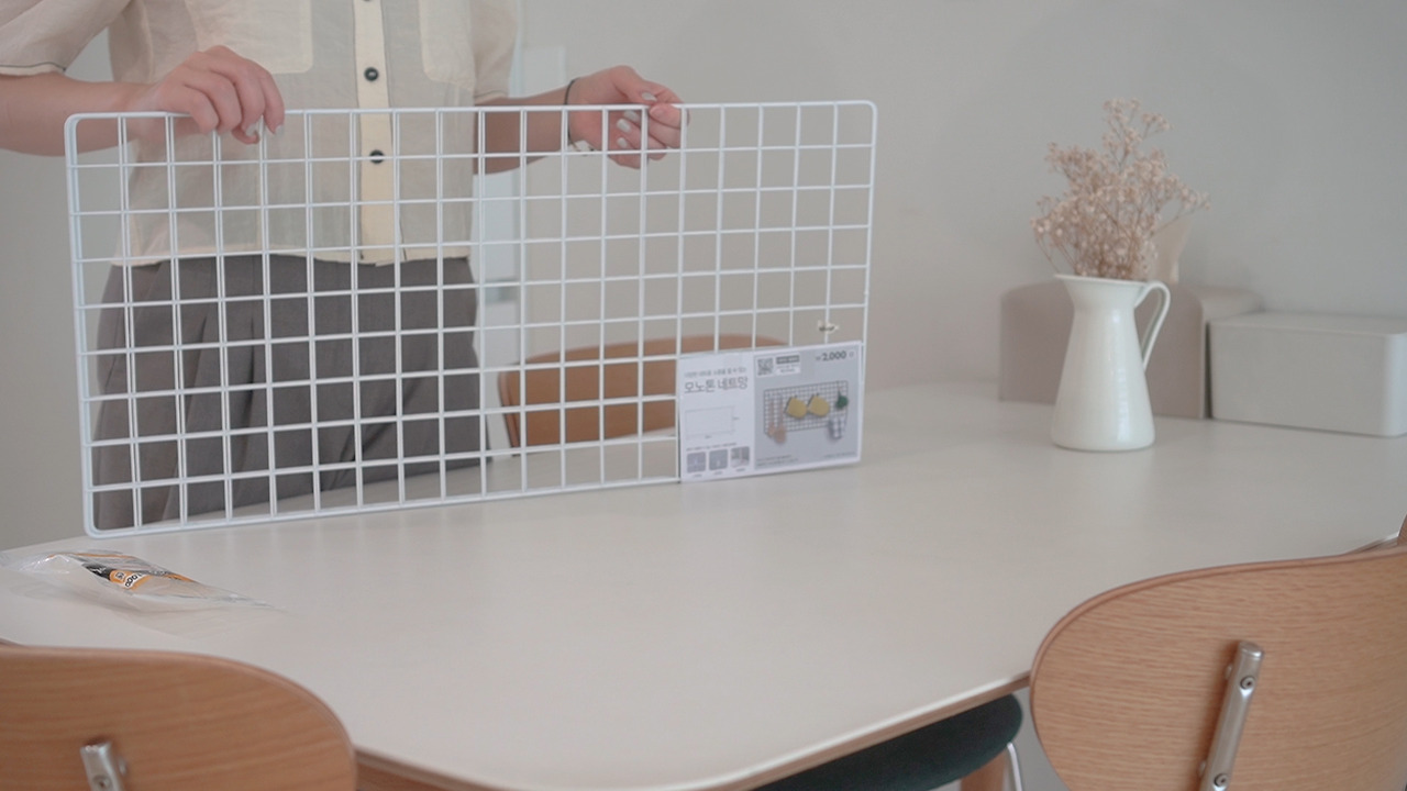 바나나 후크 .00_02_16_26.Still026.jpg