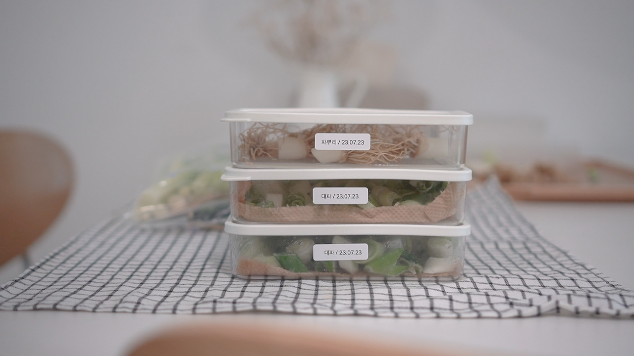 Hejdoo Vlog 식재료 정리.00_08_39_06.Still118.jpg