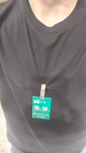 베네치아 카지노