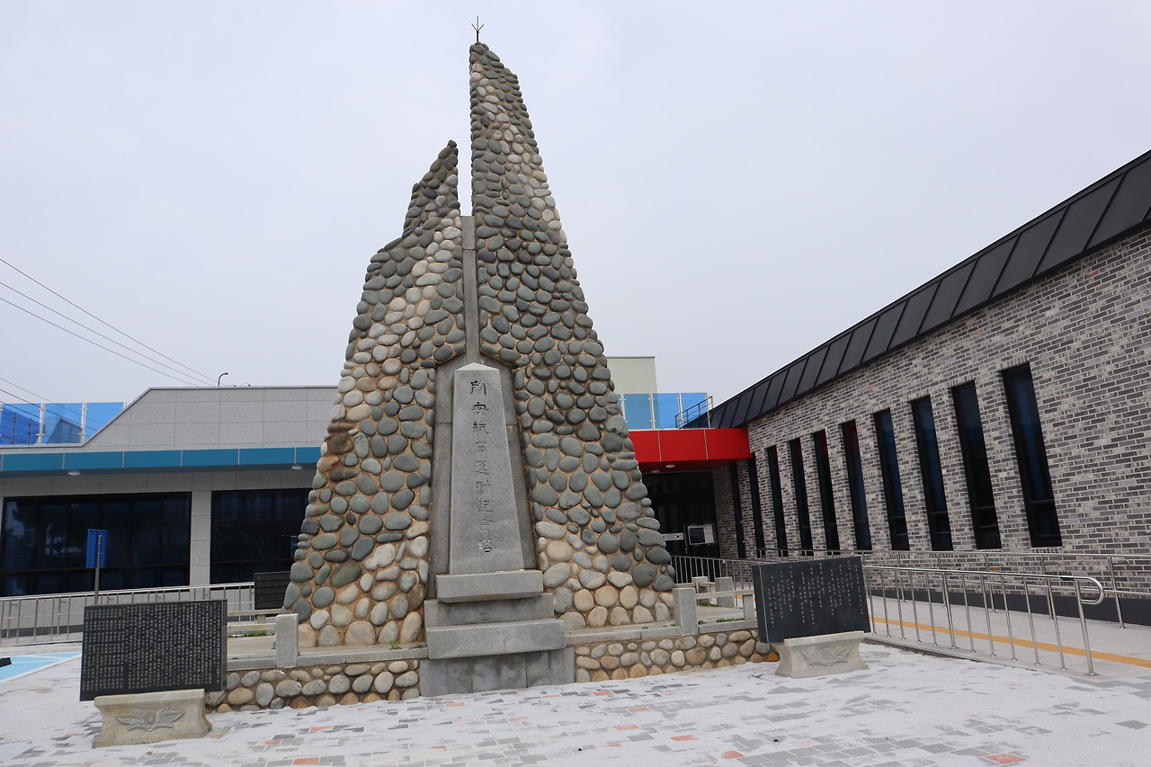 당사도수산물 이미지
