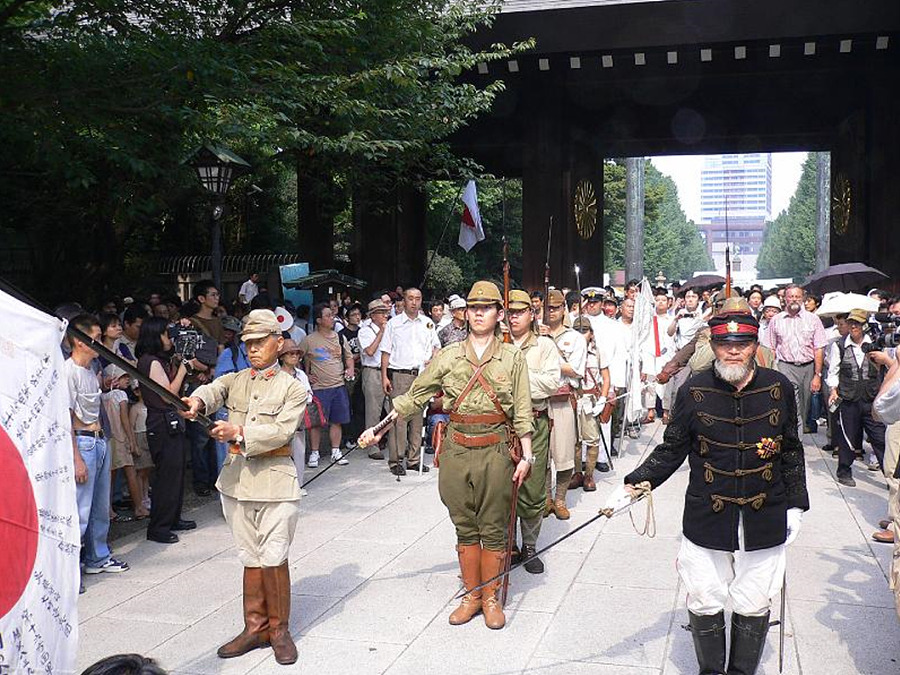 정치 행사_www.japanesehistory.de.jpg