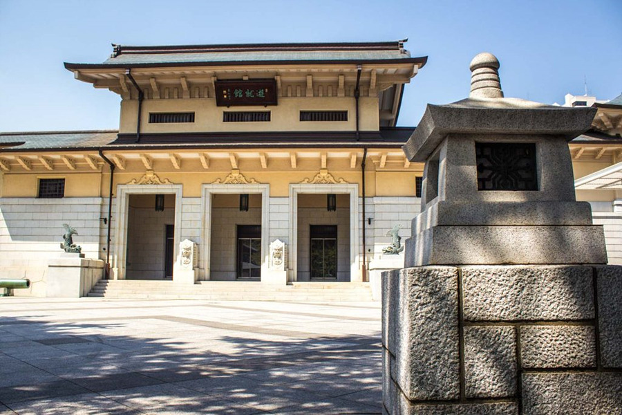 군사 박물관 유슈칸_www.timetravelturtle.com1.jpg