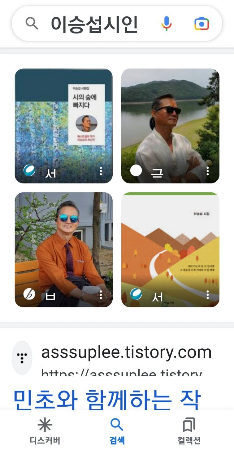 이승섭평론가의 베스트 책 2.jpg