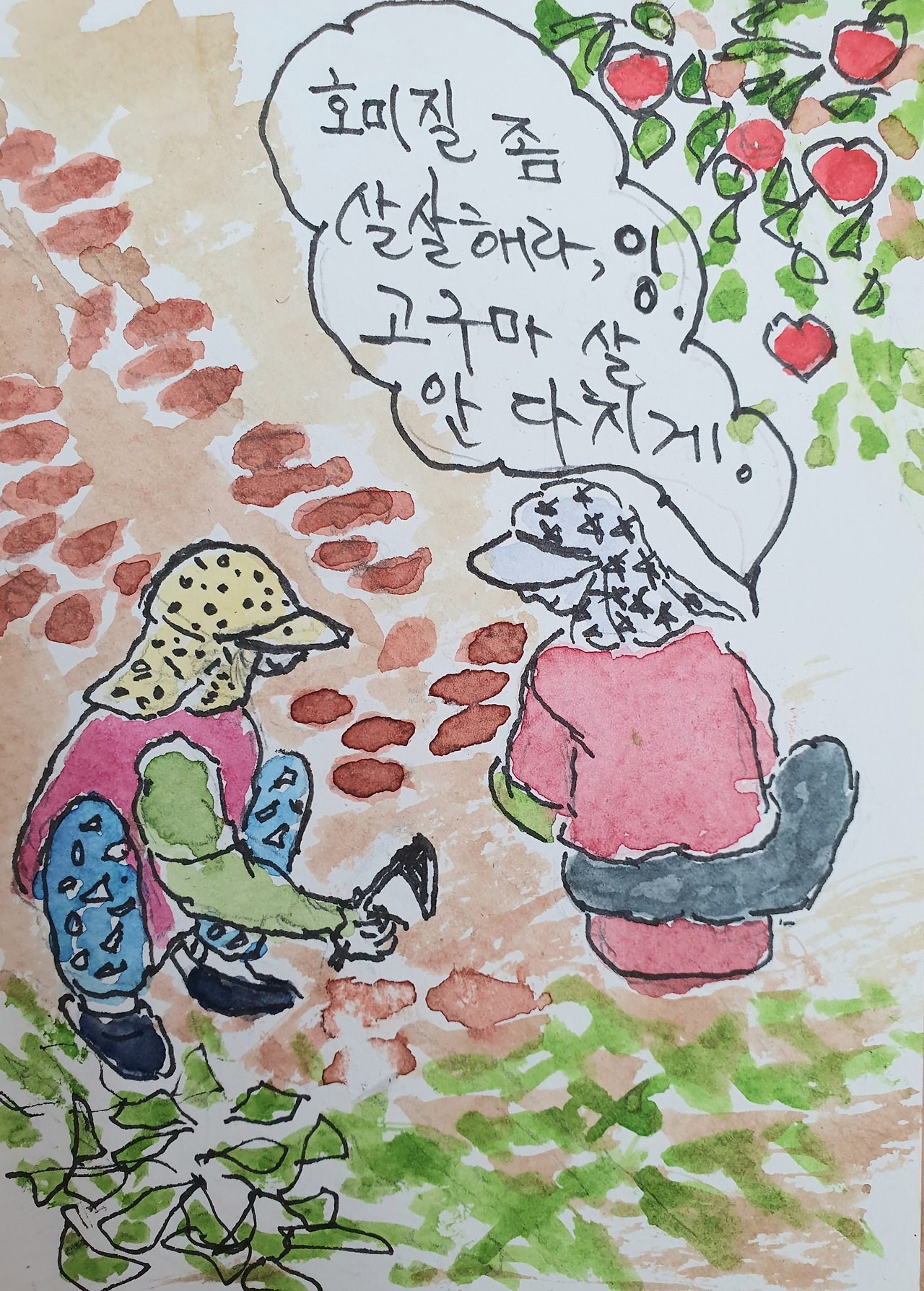 고구마 울력 2022-10.jpg