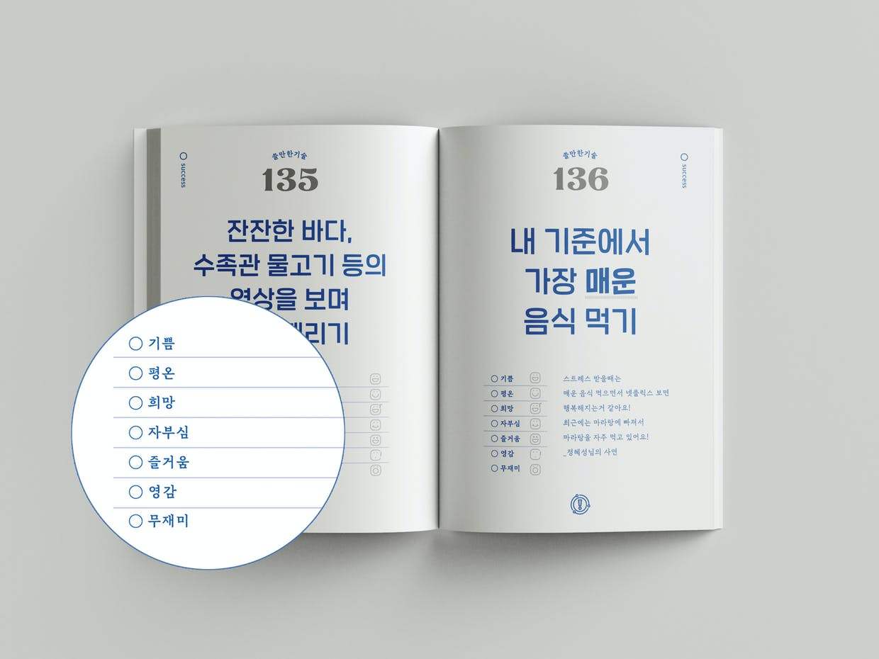 37f4df16-2fc6-429b-828f-42e5dc2b91d9 (1).jpg