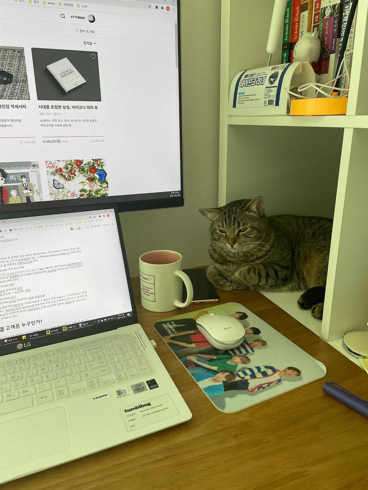 iOS 이미지 (1).jpg