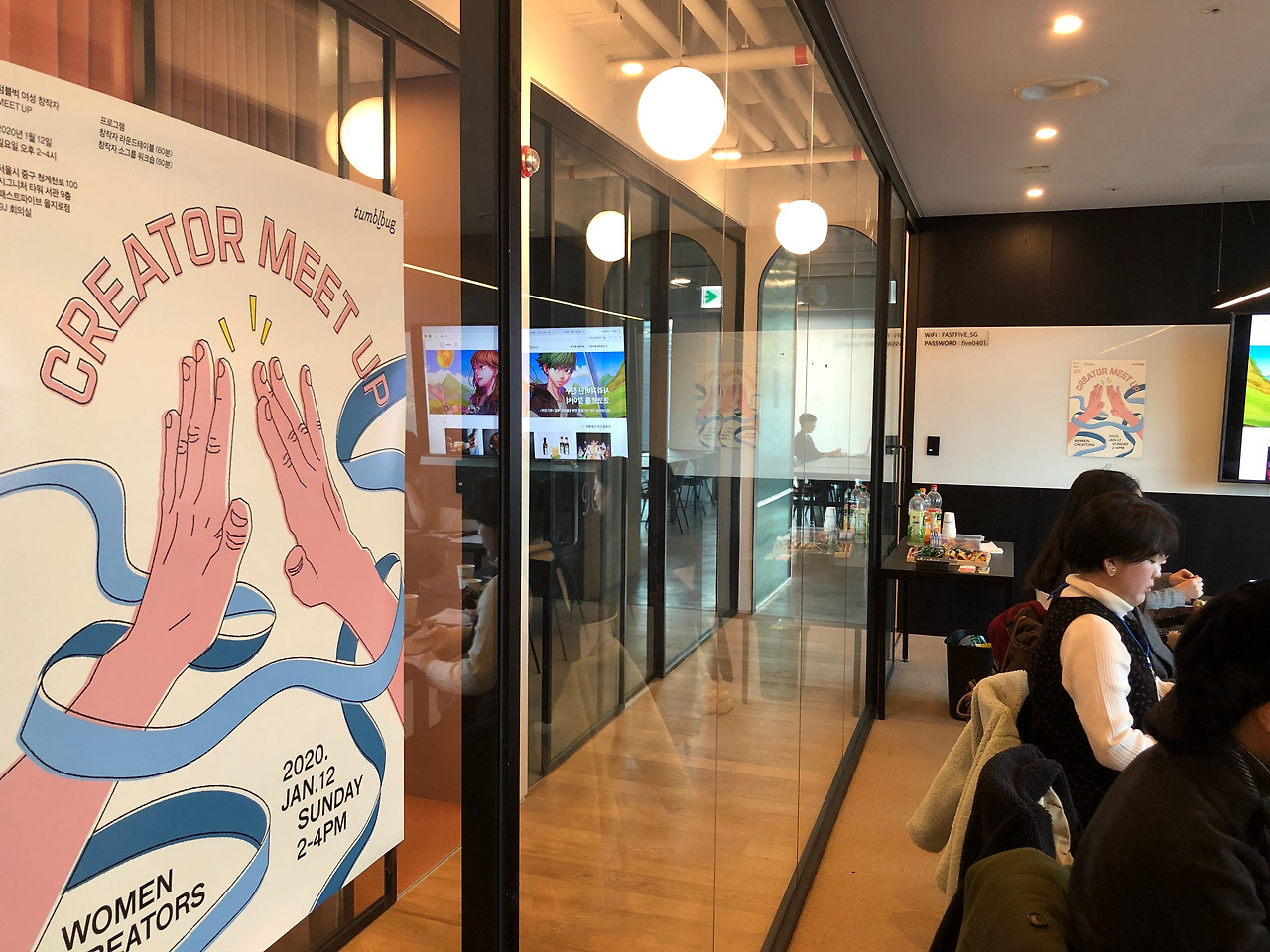 Image from iOS (18).jpg