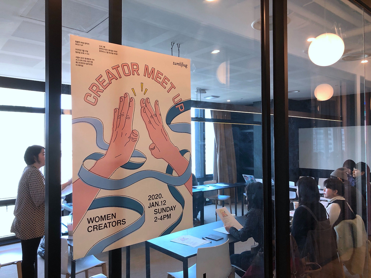 Image from iOS (9).jpg