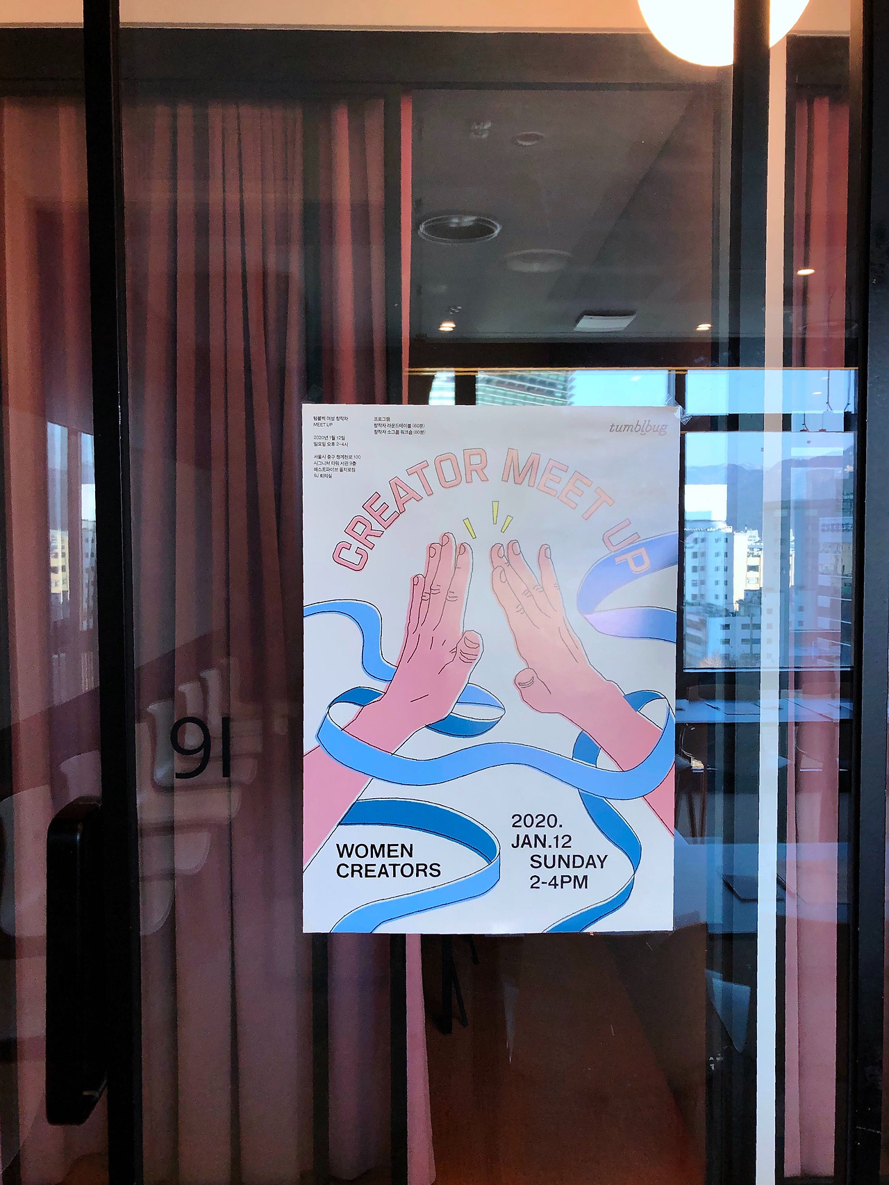 Image from iOS (10).jpg