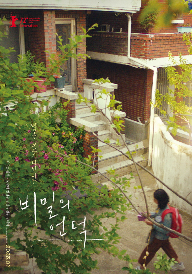 1차 포스터.jpg