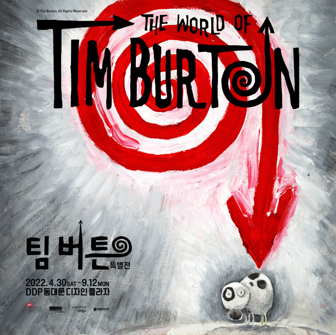 정사각 poster_5.jpg