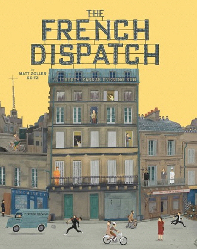 The French Dispatch교체예정.jpg