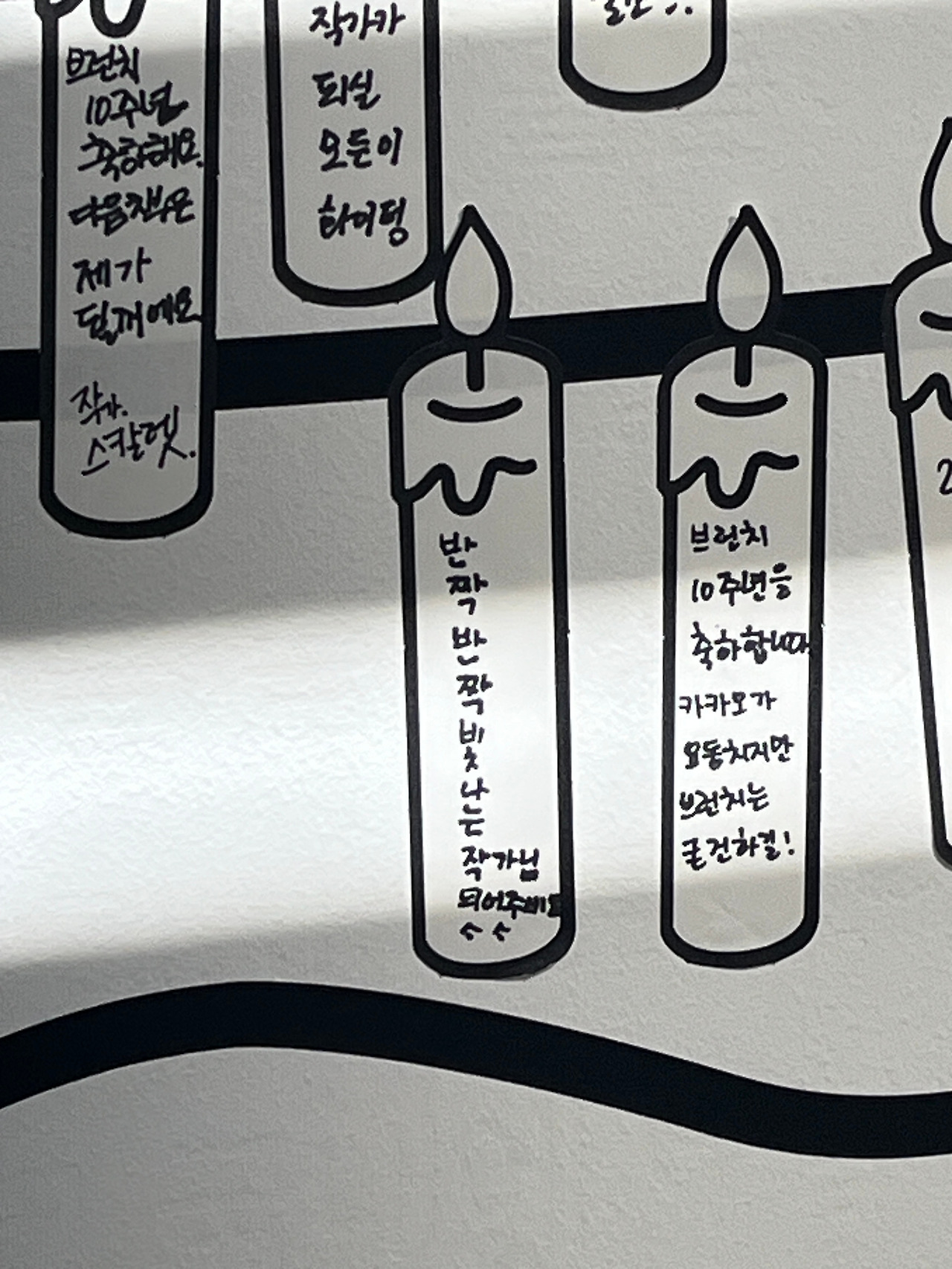 KakaoTalk_20251022_170739404_03 (1).jpg